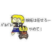 夕月