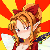 上腕
