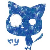 にぃ