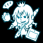 ウリアン