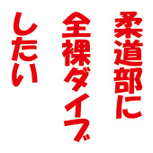 あざらお