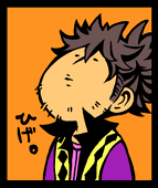 もん