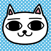 黒