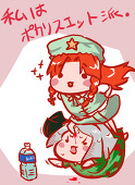 なぎさ@
