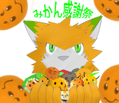 コイン