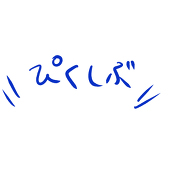 利夢土