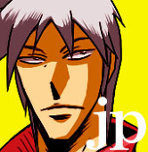 ジャポニカ(びく)