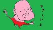 はろげん