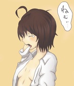 罪歌