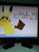 ツム汰