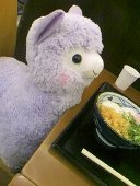 はすみ