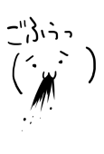ayapantu
