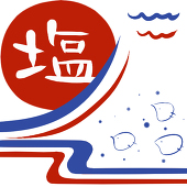 しおた