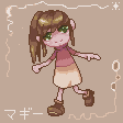 ブリンク