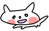 ゴロ助