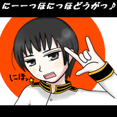 りっとる