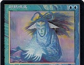 nomalplayer