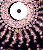seto