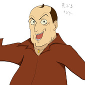 イツキ