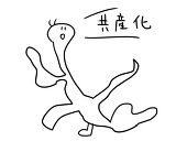 hjdwbwb