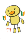 六