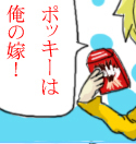 なき
