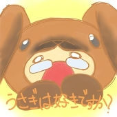オオヨシキリ