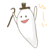 さくた