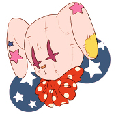 あま（跡地）