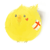 くりゃげ。
