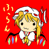 紫犰