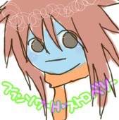 なびい