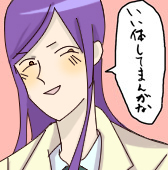 シュリ