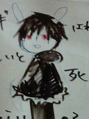 あやこ