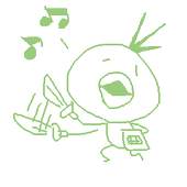 夕日