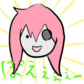 平面