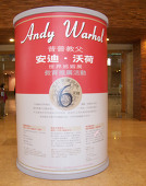 小白紙
