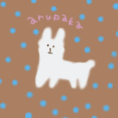.+arupaka+.