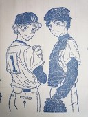 あべあや