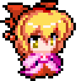 春秋