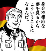 HDAK