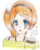 蜜柑