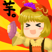 加藤ちゃたろう