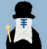 リューコ