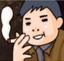 塚G
