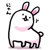 石垣りょう