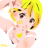 片唄