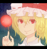 nagaya