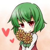ハルナ