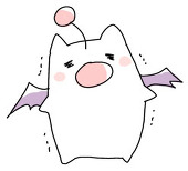 さうら